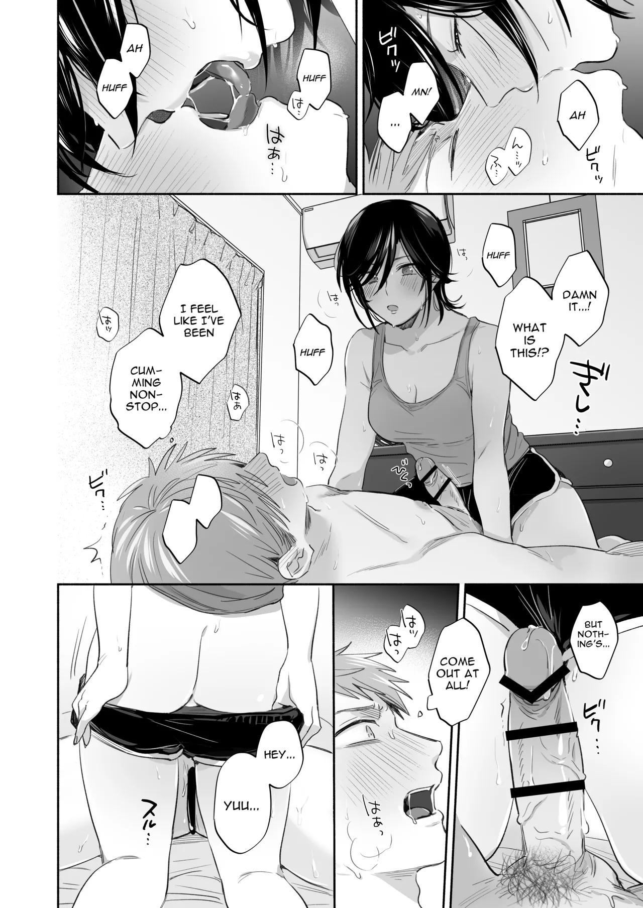 Hentai Manga Comic-If I Have a Chance, I Want to Warp My Boyfriend's Fetishes! ~Louder~-Read-62